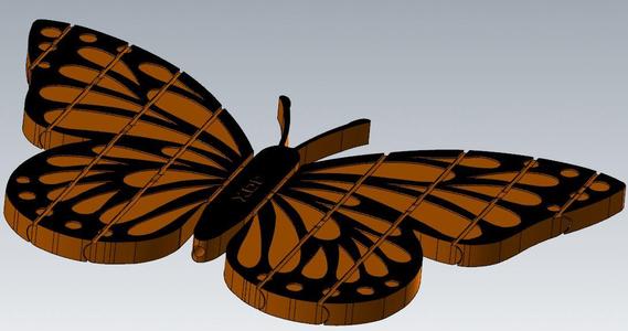 Another articulating toy