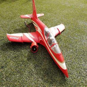70mm EDF Housing