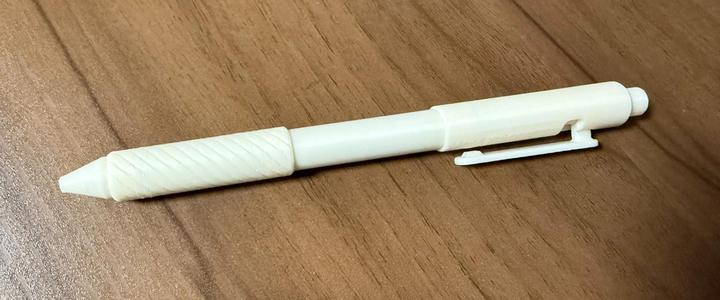 Hyper pen (With tail print in place)