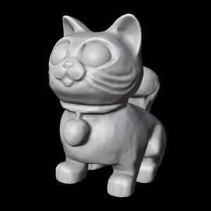 CUTE CAT FIGURE