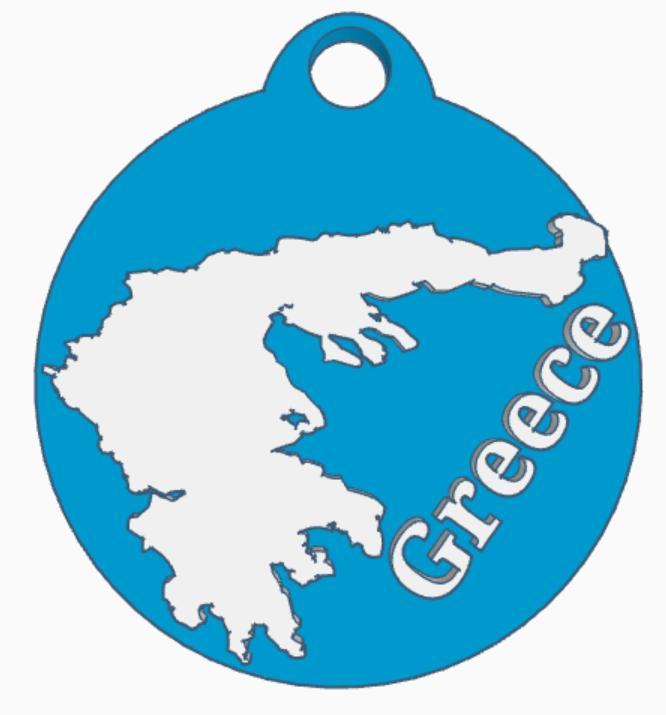 Greek Keychain