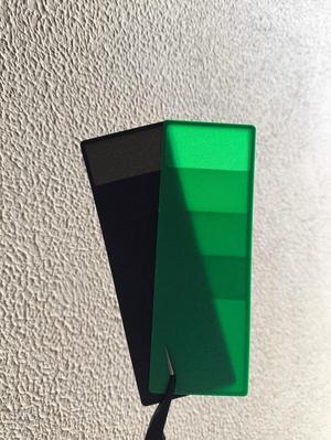 Filament Transparency Tester