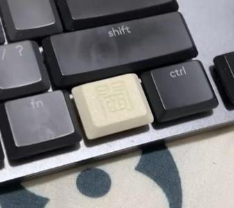 Logitech MX mechanical keyboard windows keys - Hong Kong Style