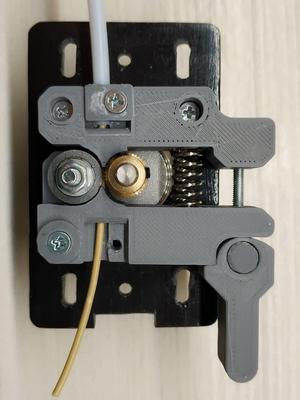 Extruder