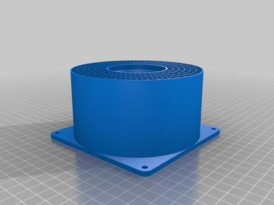 105mm Remote Aircooler targeted