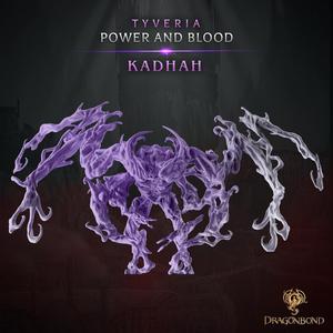 Kadhah