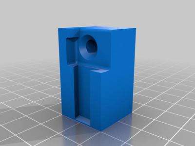 Playstation PS5 wall mount (TOP PART)