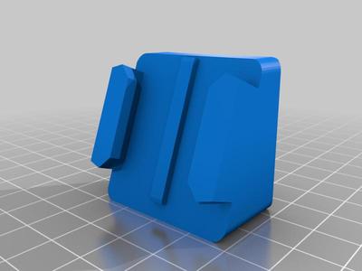 Bell Qualifier Gopro Chin Mount