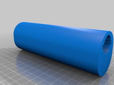 Stock For Lipo Brick Battery