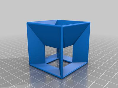cube in cube 2