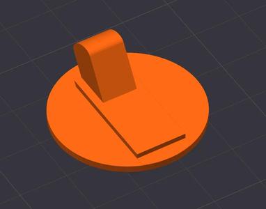 Lutron Aurora Circular Mount   