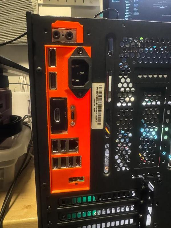 HP EliteDesk 800 G3 SFF backplate for CoolerMaster NR200 NR200P   