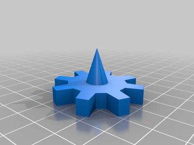 Gear Christmas Tree