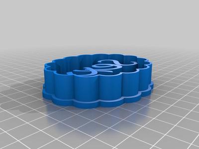 Sexy Logo Cookie Cutter