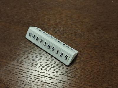 car phone number holder