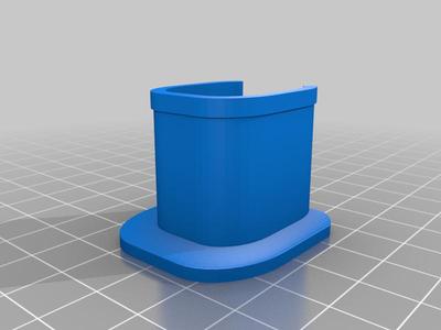 C shaped Mouth guard for endoscopy or TEE