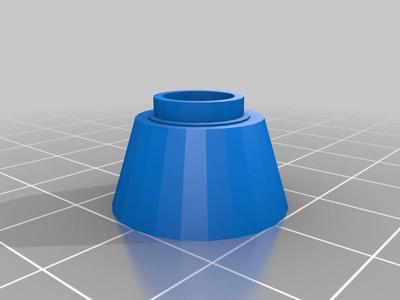 ISD1820 Microphone Cone