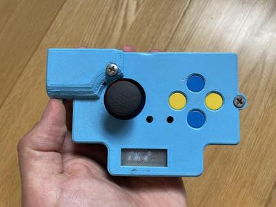 Remote Controller
