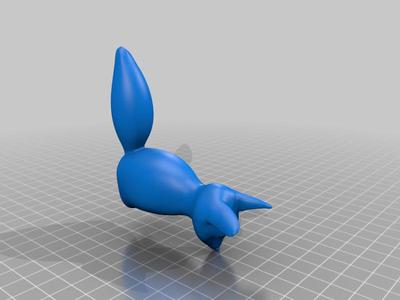 Sitting Fox - Flat Bottom
