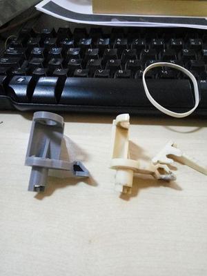 Peugeot 406 coupe luggage lock plastic