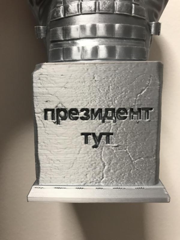 президент тут Volodymyr Zelenskyy Bust - short base