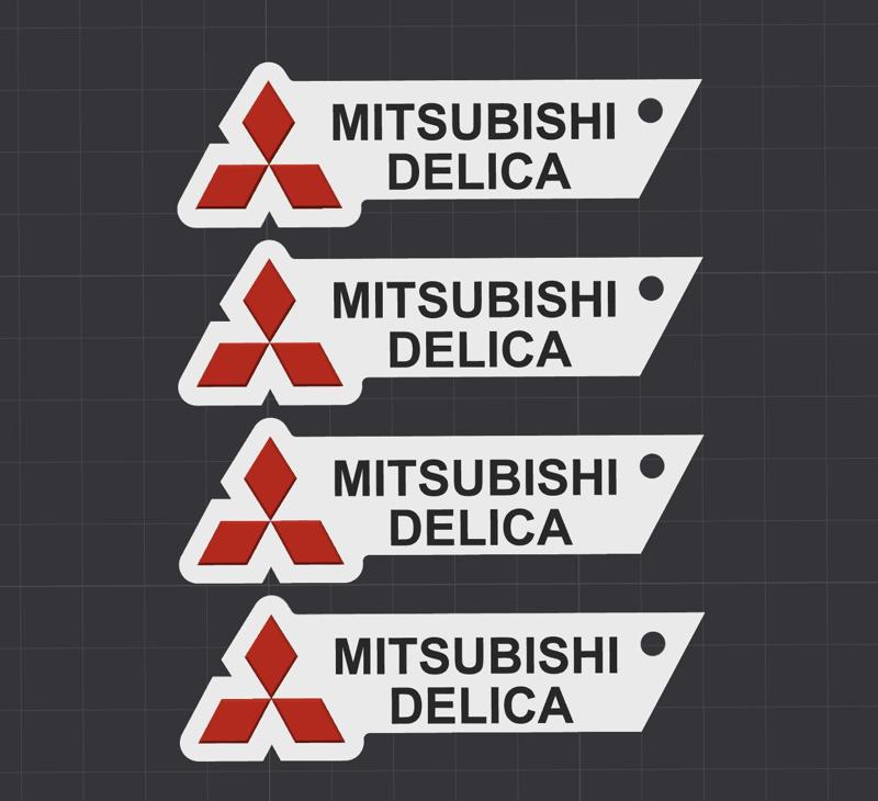 Mitsubishi Delica Keychain (remix/milti-color)