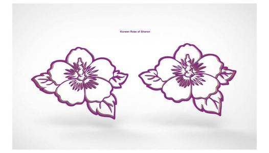 Korean Rose of Sharon Decoration