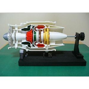 Turbofan Engine, for Business Aircraft, Cutaway