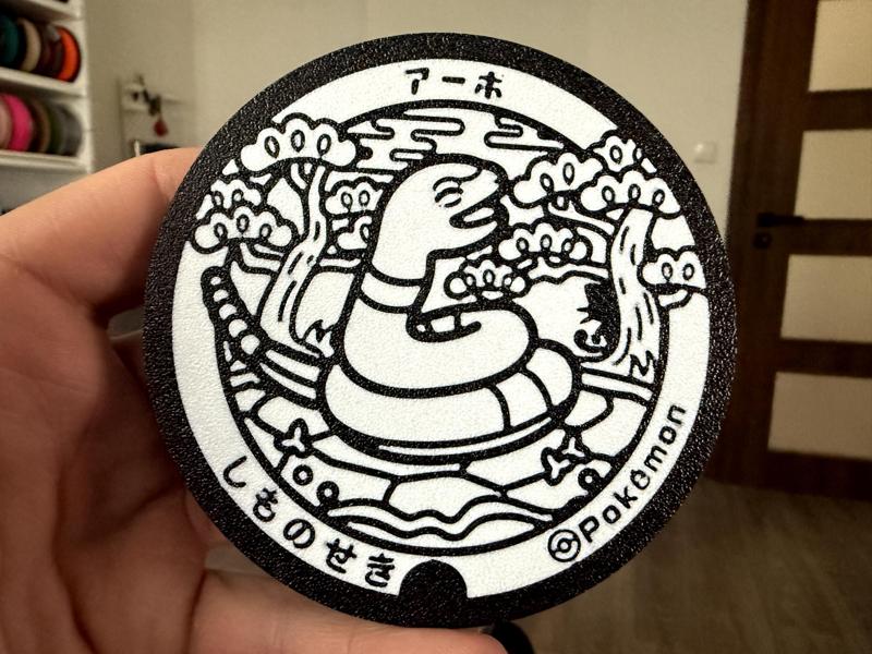 Ekans Pokemon set coaster