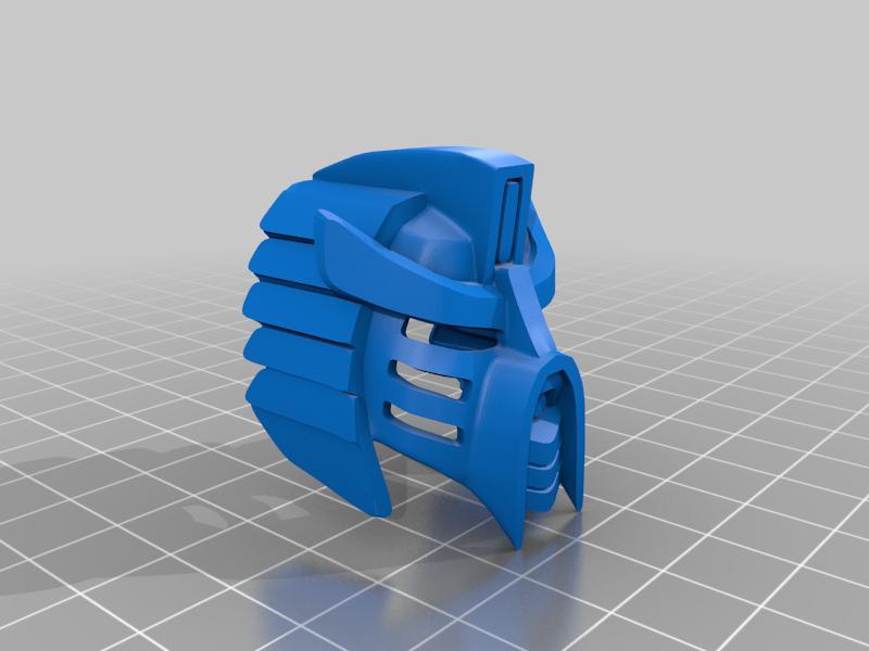 The Kanohi Aki Hau: Great Honorable Mask of Shielding