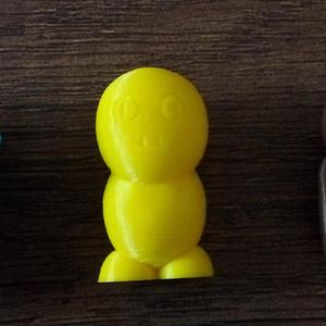 Lizerd 16 (Collection figure 16)