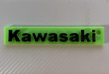 Kawasaki Keyring