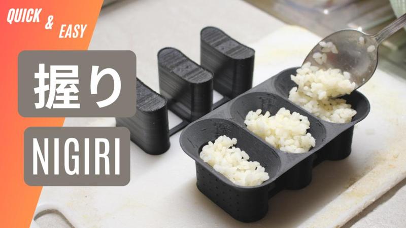 Nigiri Sushi Press Mold (手軽でスピーディー!!!)
