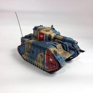 Kli-San Battle Tank