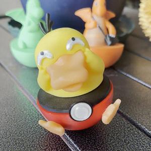 Pokemon Tumbler - Psyduck