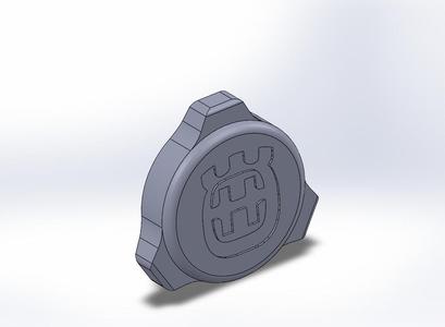 automower Husqvarna