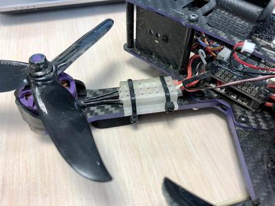 Eachine Wizard X220 ESC cover