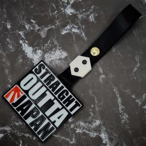 Straight Outta Japan Tsurikawa - JCreateNZ