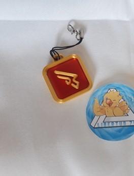 machinist final fantasy Job Keyring