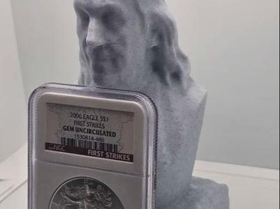 Franklin Bust Slab Display