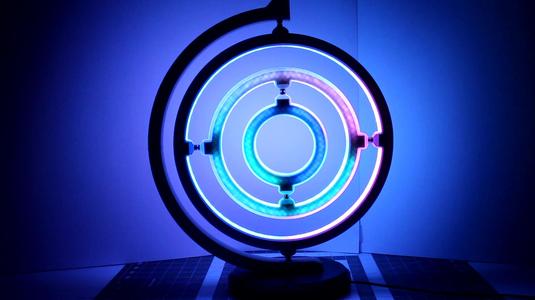 Gryoscope LED Lamp