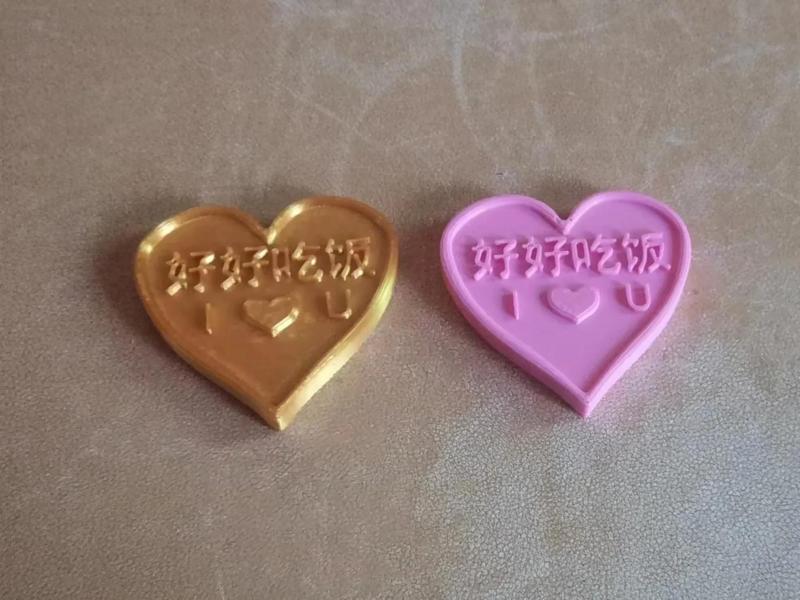 Refrigerator Magnet Eat Well