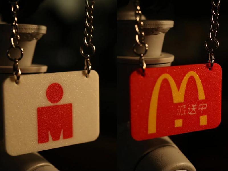 Rear license plate, rear tag, road bike, electric vehicle, rear license plate, tag, Ironman, triathlon, McDonald's delivery