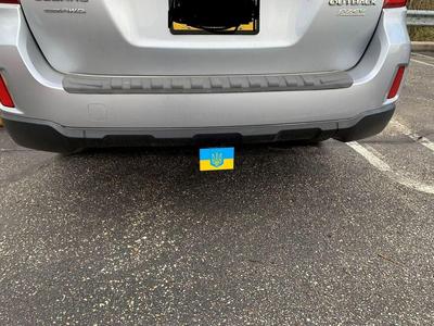 Ukraine Flag Hitch Cover