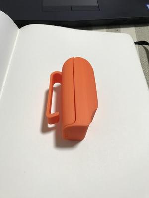 Open APS casing - MII