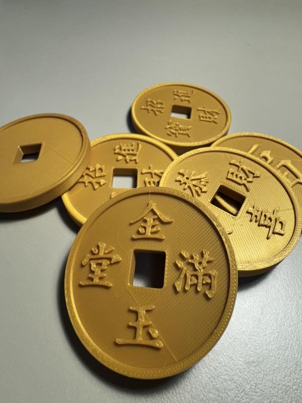 Lucky Ancient Coin with Square Hole - Golden Gold Coin