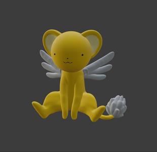 Kero seated