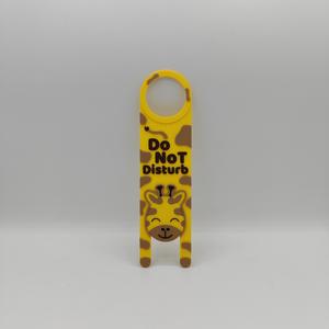 Do Not Disturb (Giraffe)