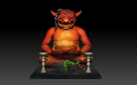 Dungeon Idol