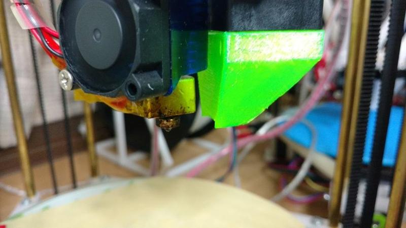 Rostock Nano Basic Cooler